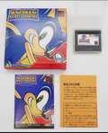 Sonic the Hedgehog Pocket Adventure | Neo Geo Pocket Color