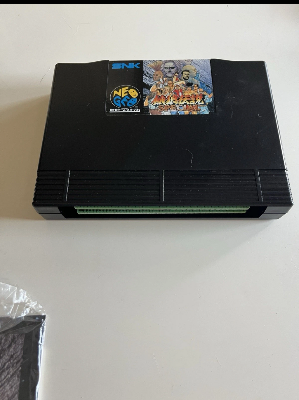 Fatal Fury SPECIAL  SNK NEOGEO AES JAPAN 1993