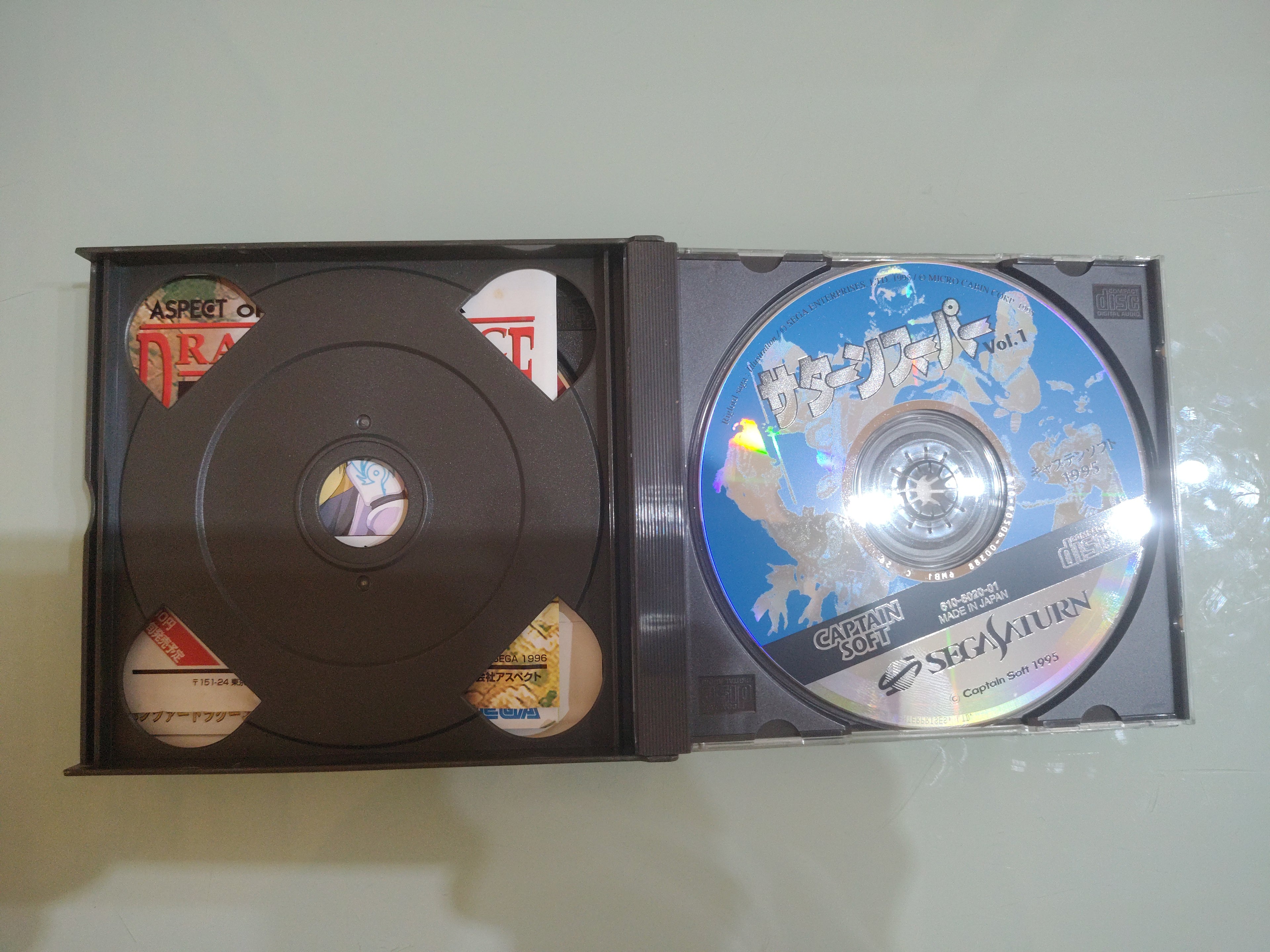 Dragon Force Sega Saturn  Japan Import