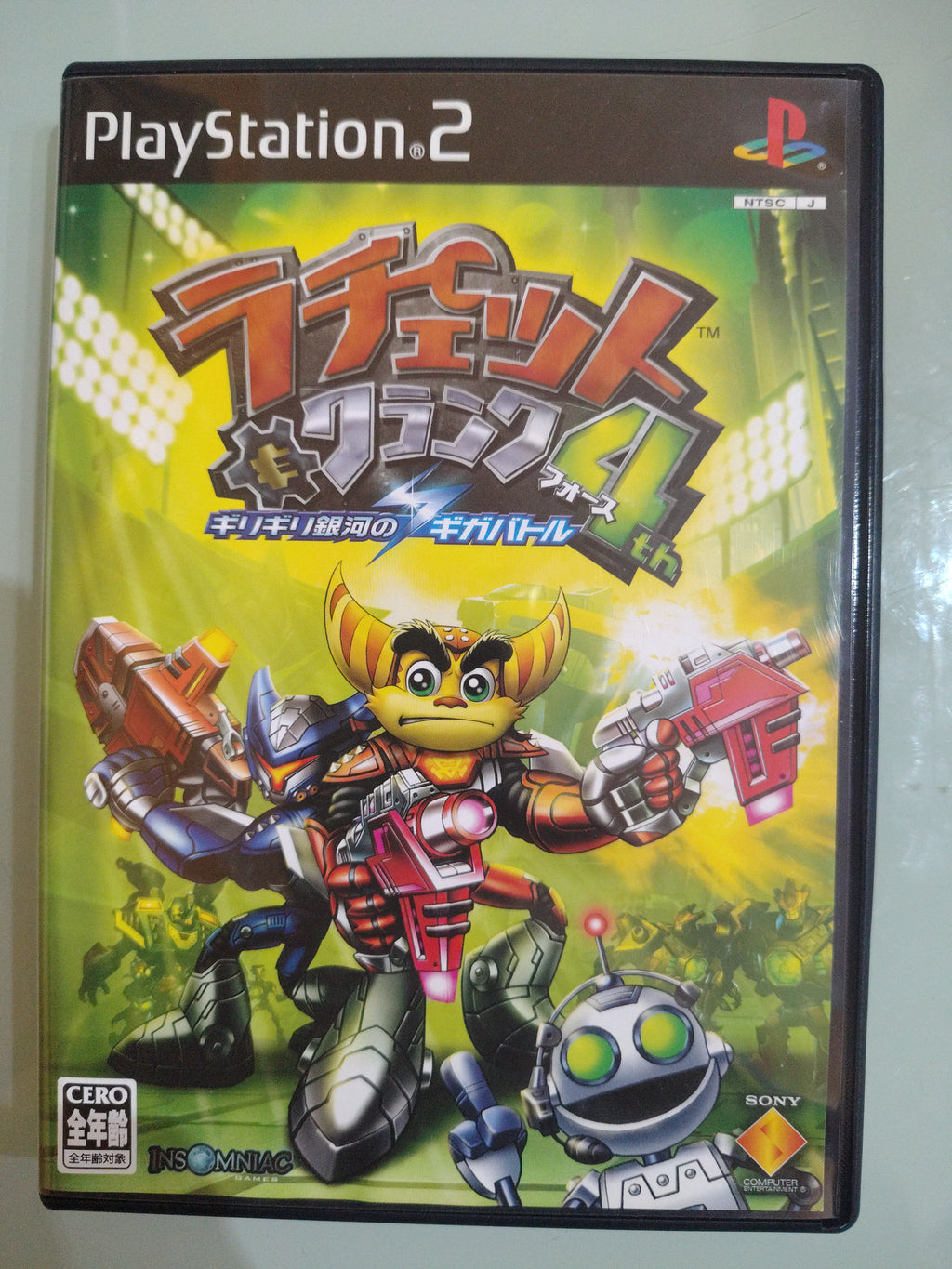 Ratchet Clank 4th NTSC JAP ( versione cartonata)