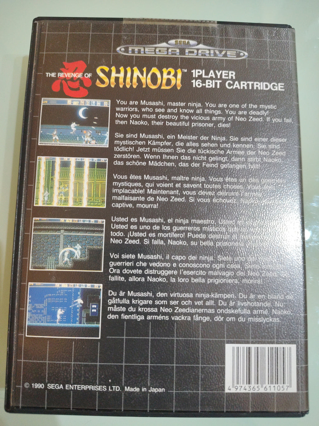 The Revenge of SHINOBI