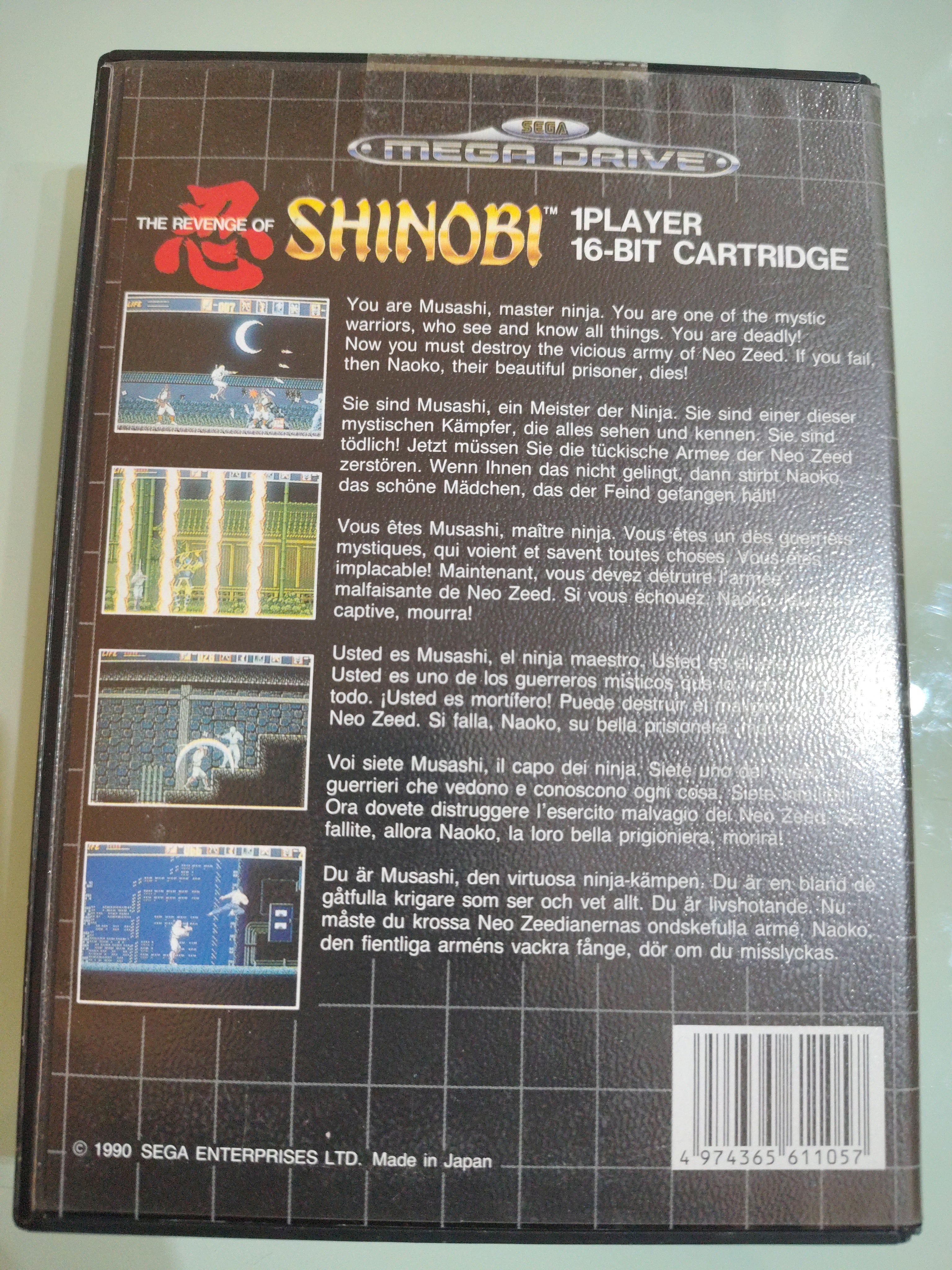 The Revenge of SHINOBI