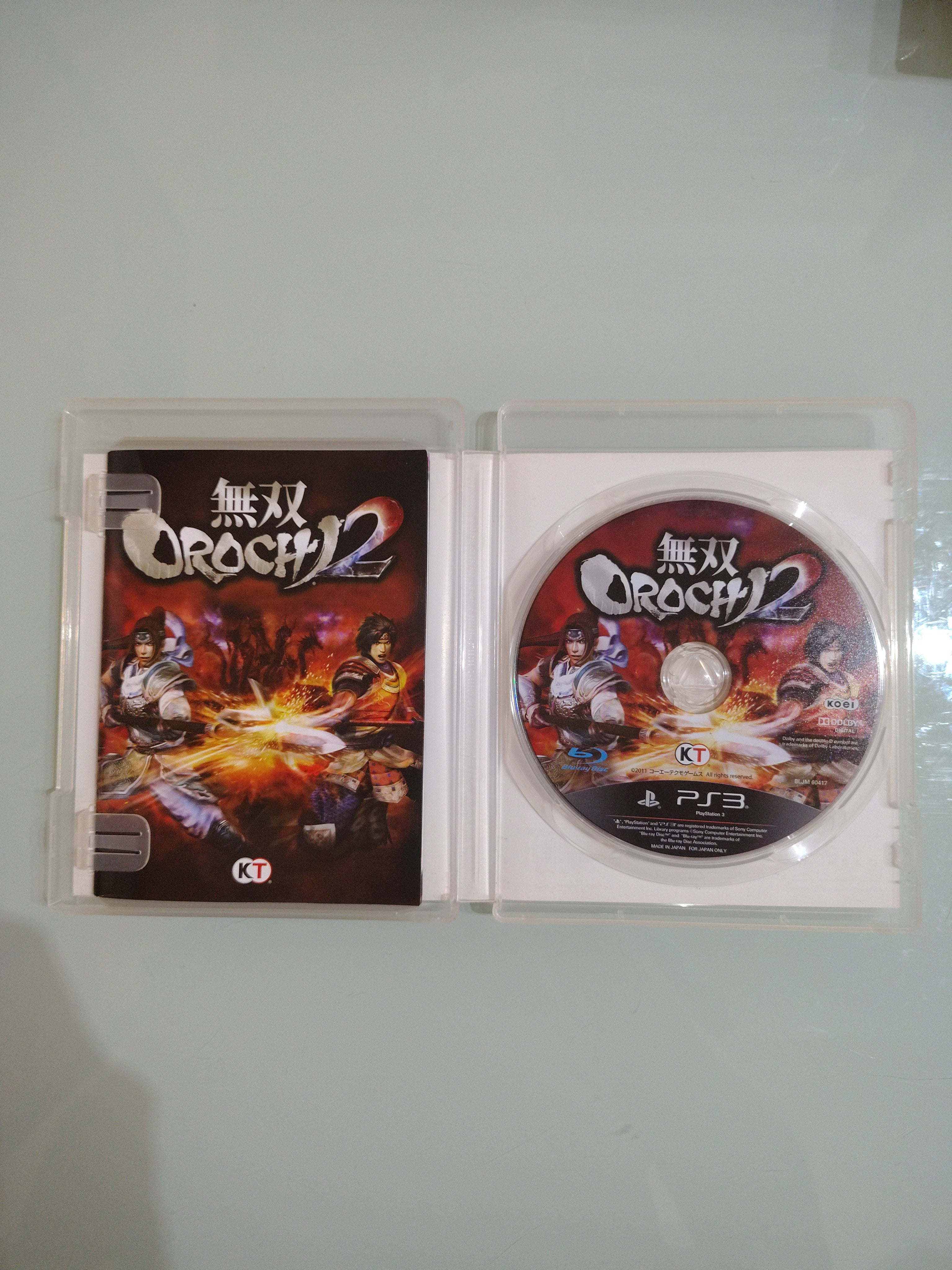 MUSOU OROCHI 2 KOEI  SONY PLAYSTATION 3 JAPAN VERSION