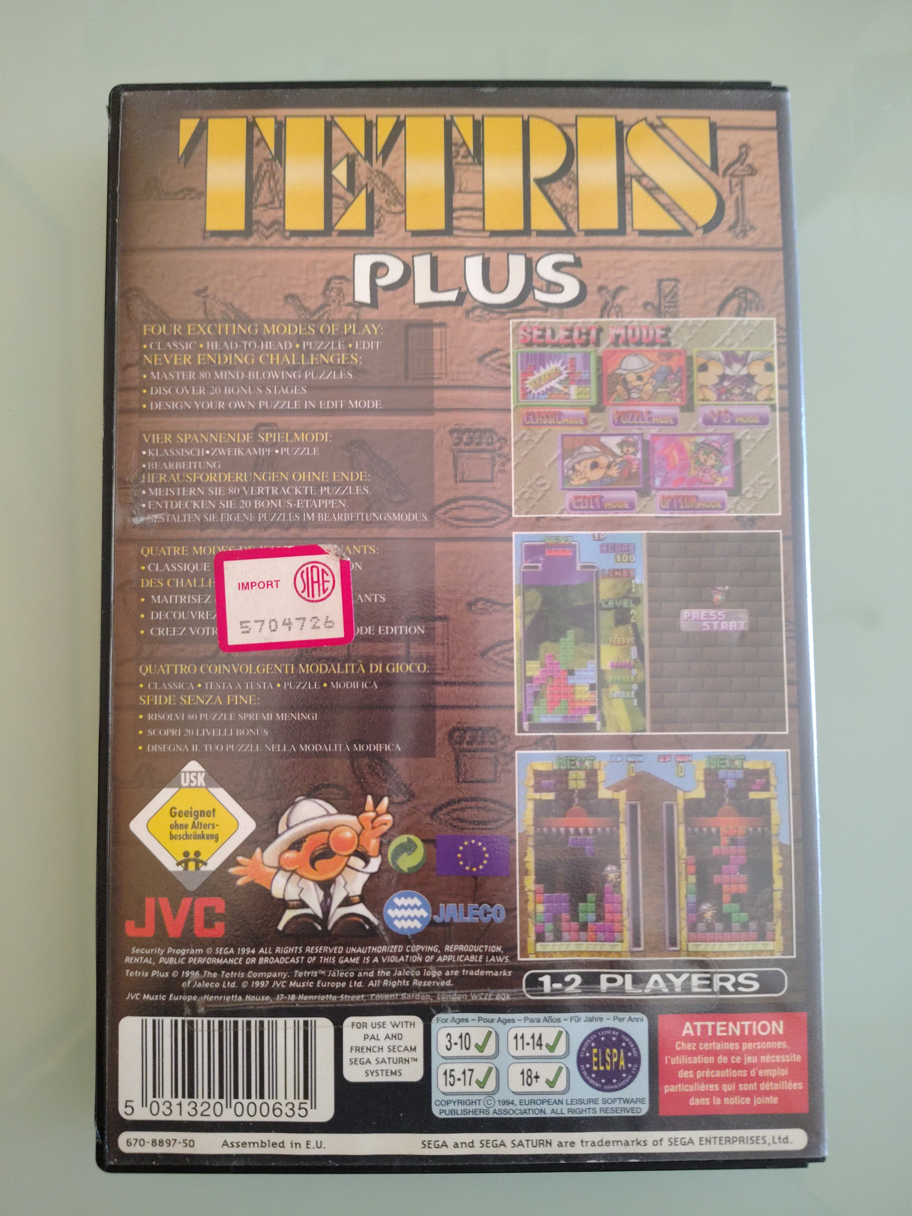 TETRIS PLUS PAL