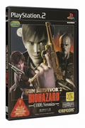 Biohazard Gun Survivor 2 CODICE Veronica