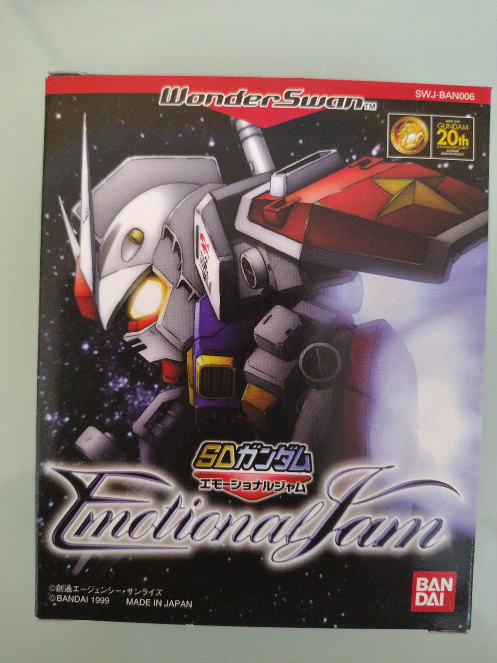 Gundam Emotional Jam - Wonderswan Bandai - JAP Japan