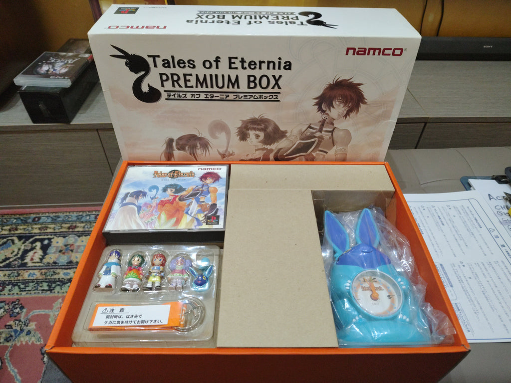 TALES OF ETERNIA PRIMIUM BOX (NTSC JAP)