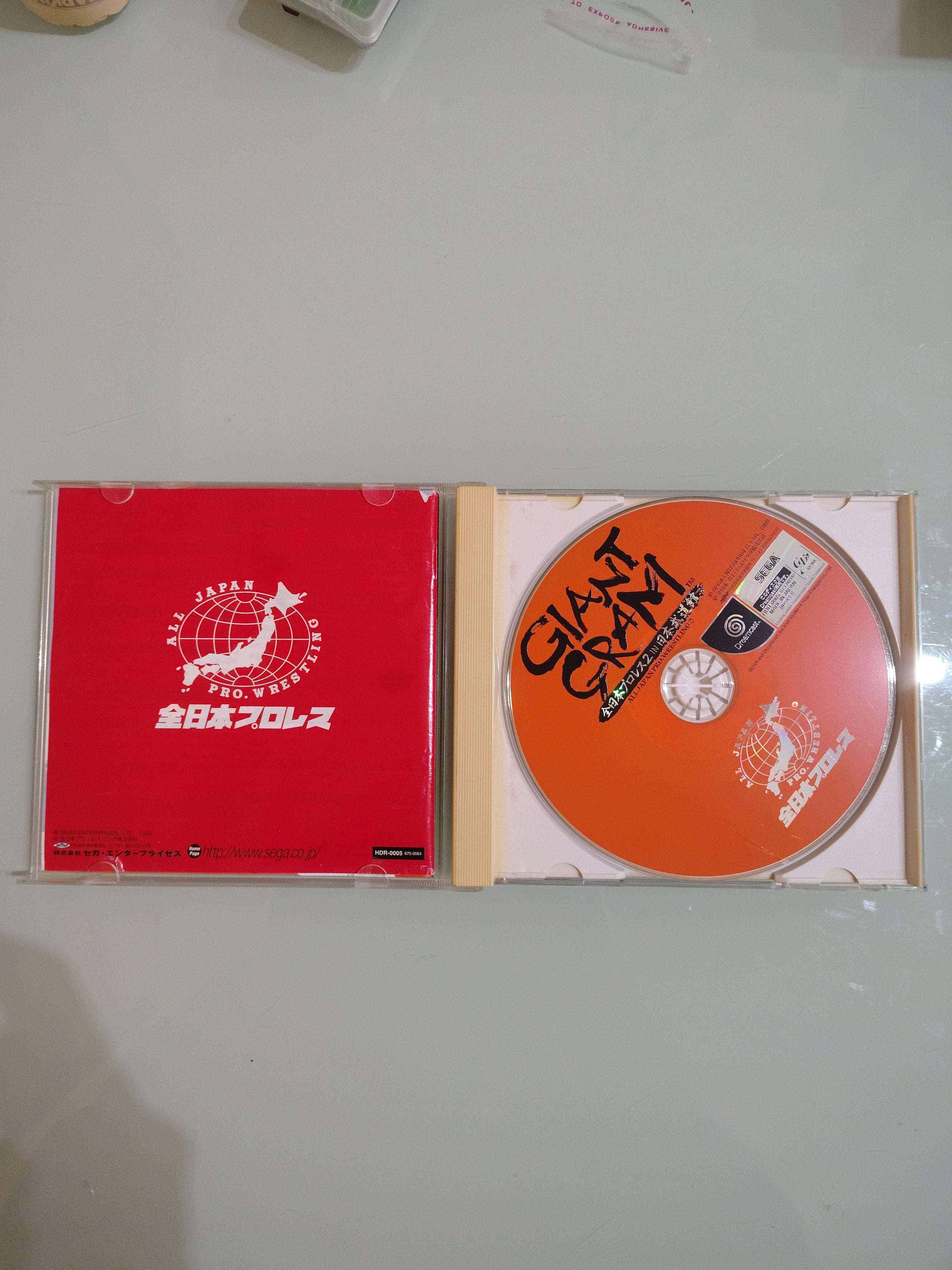 GIANT GRAM ALL JAPAN PRO WRESTLING 2 SEGA DREAMCAST JP JAP GIAPPONESE ORIGINALE
