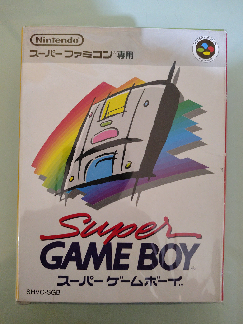 Super Game Boy Manual for Nintendo NTSC JAP