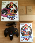 MARIO KART 64 LIMITED PACK - NINTENDO 64 JAPAN...