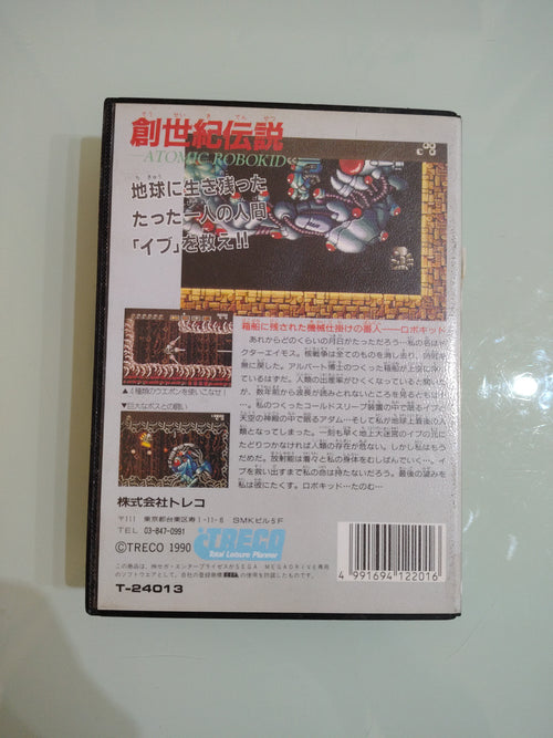 Atomic Robo-Kid Sega MegaDrive MD Genesis Treco usato Giappone