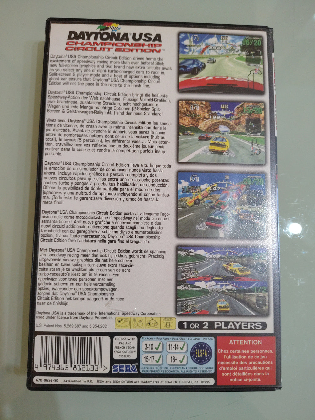DAYTONA USA PAL