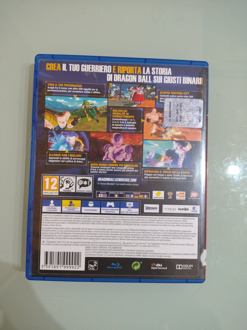 Dragon Ball: Xenoverse (Sony PlayStation 4, 2015)