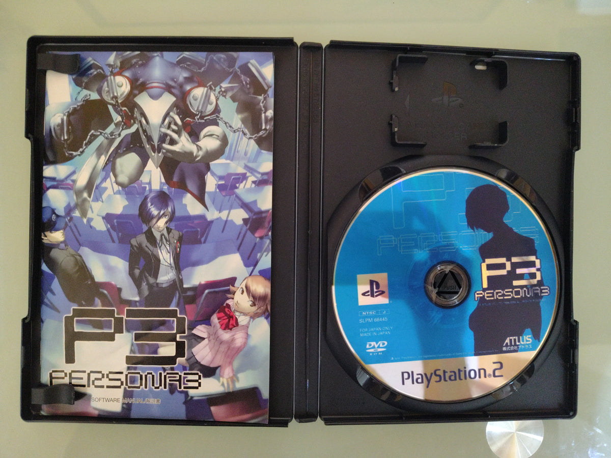 Persona 3 NTSC JAP