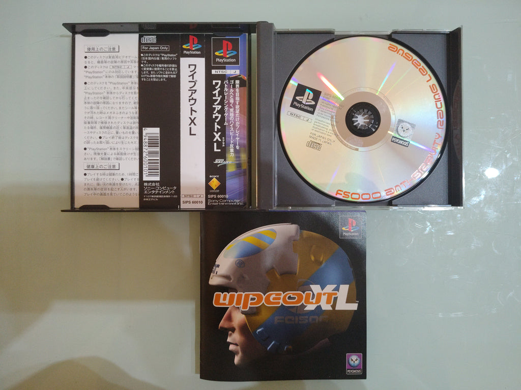 Wipeout XL NTSC JAP