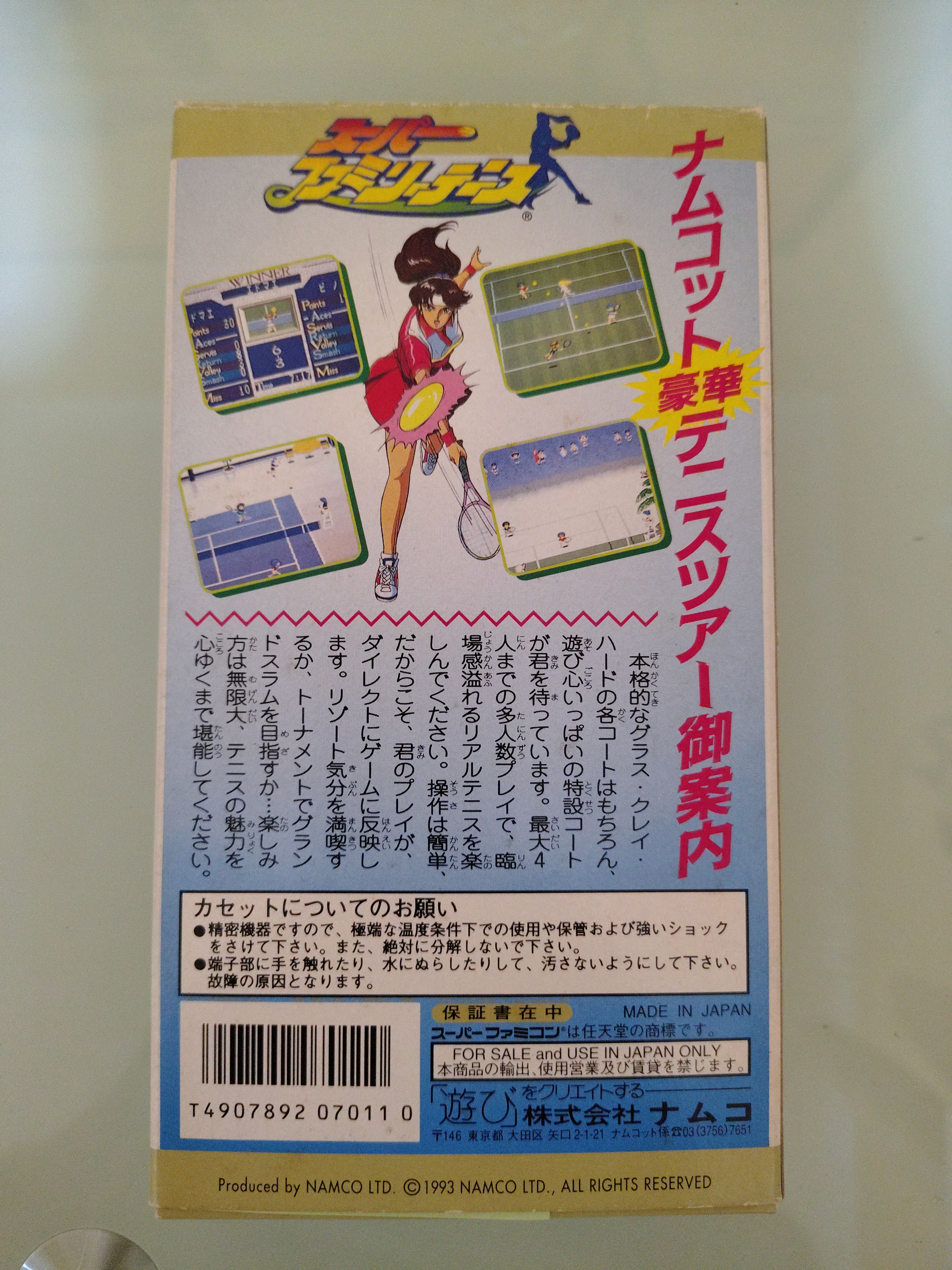 Super Family Tennis Super Famicom SFC Original Super Nes Nintendo Japan