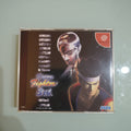 VIRTUA FIGHTER 3TB  JAPANESE