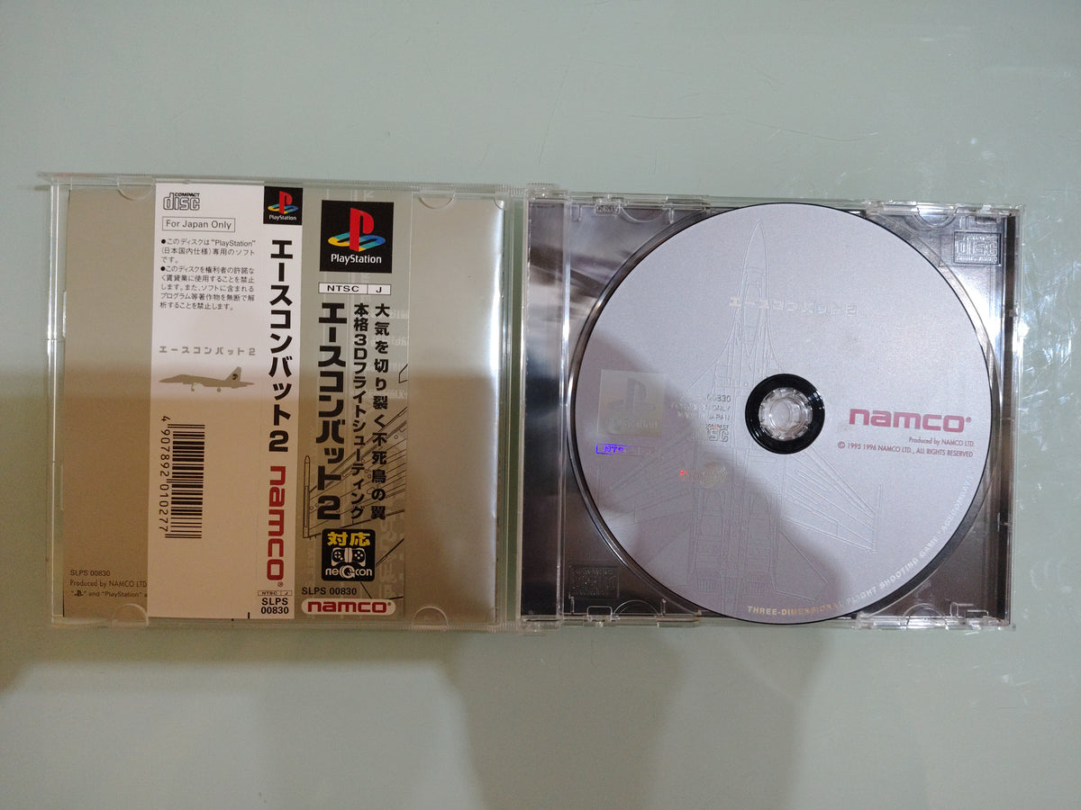 ACE COMBAT 2  NTSC JAP