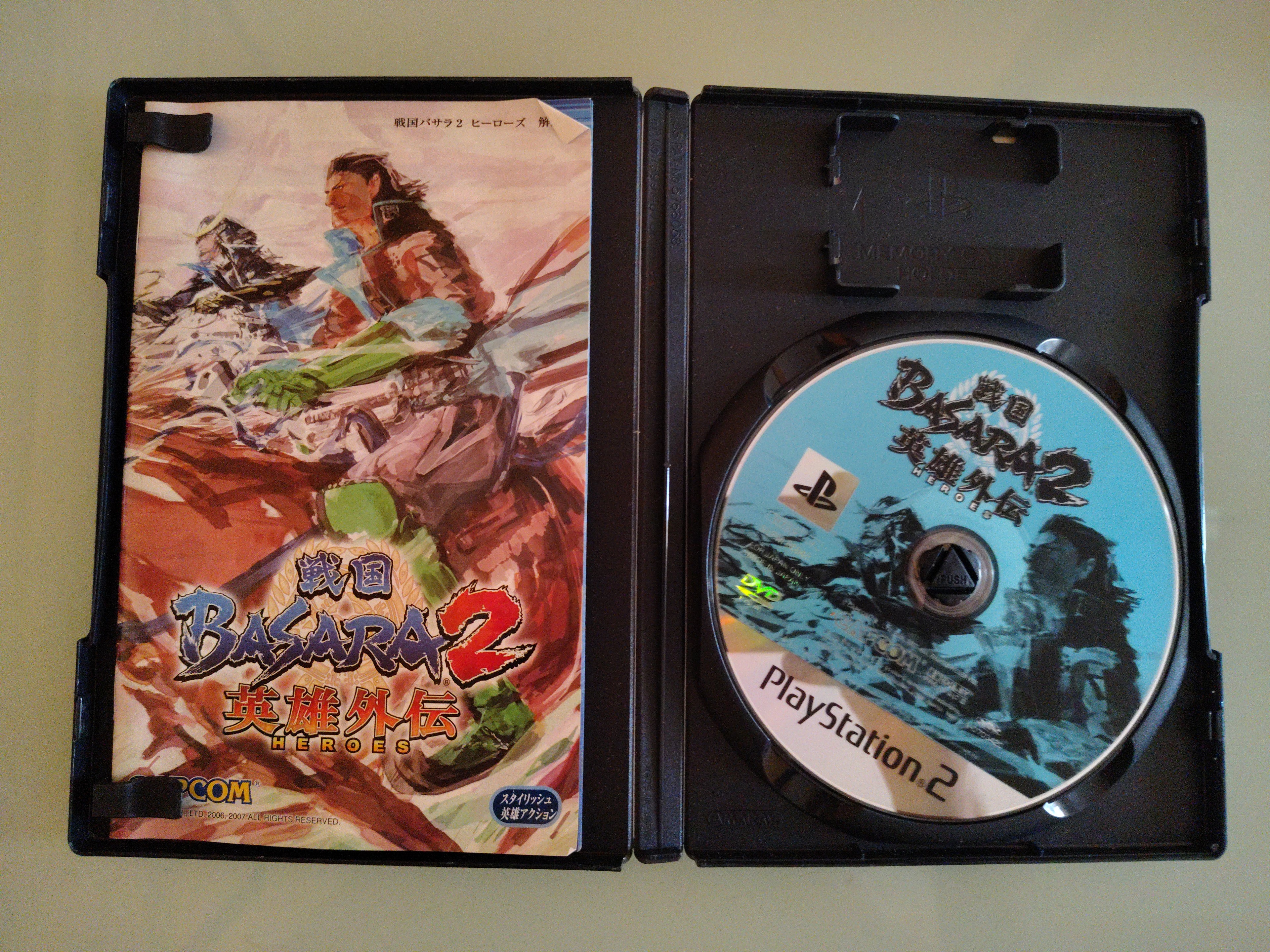 SENGOKU BASARA 2 HEROES  Videogioco Giapponese