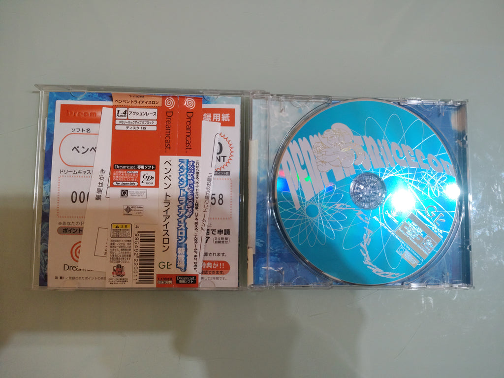 Pen Pen Tricelon - Sega Dreamcast  JAP Japan
