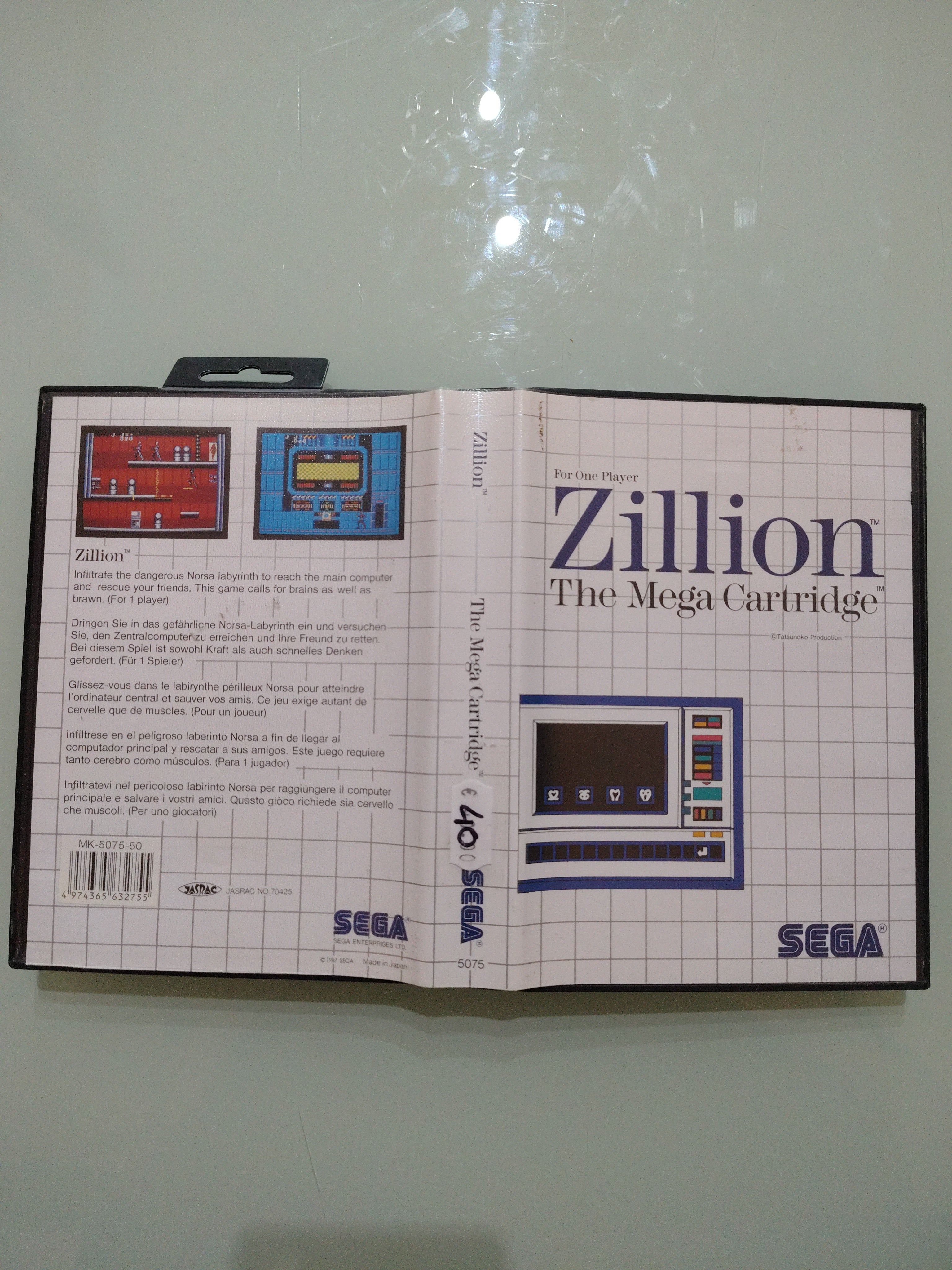 ZILLION