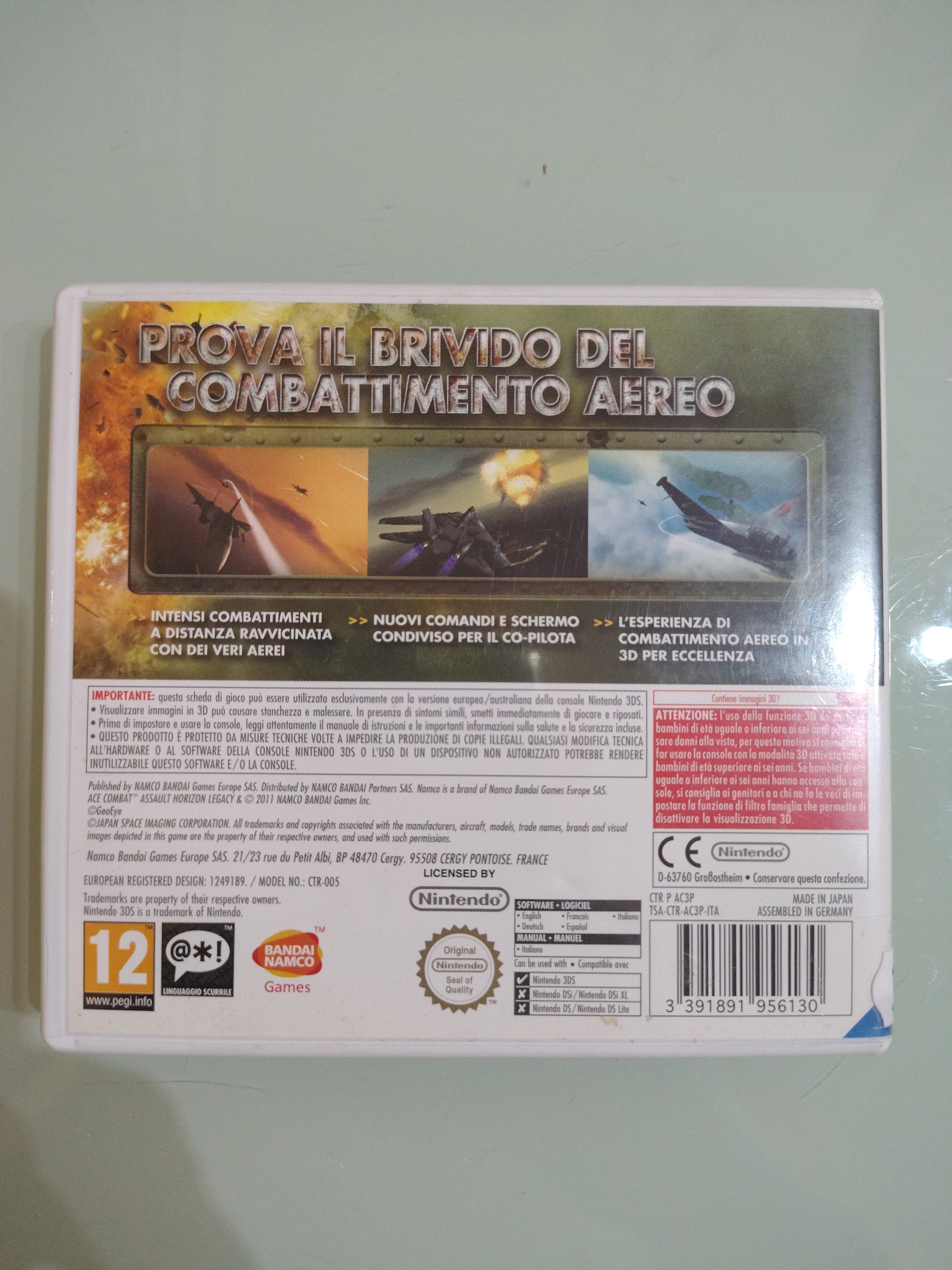 Ace Combat: Assault Horizon Legacy (Nintendo 3DS, 2011