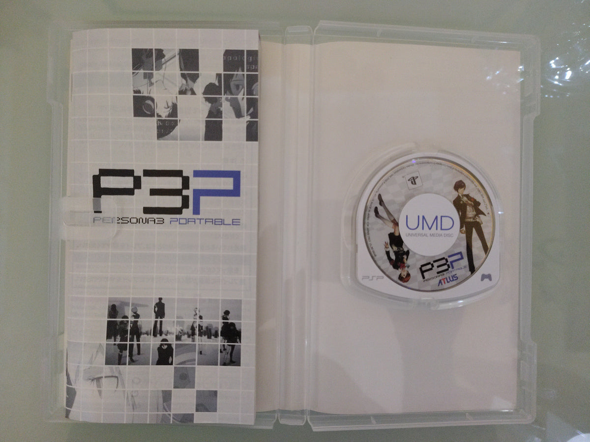Persona 3 Portable Sony PSP versione giapponese