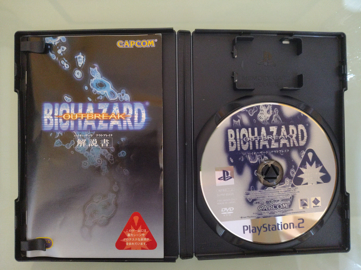 Resident Evil  Outbreak  Biohazard NTSC JAP