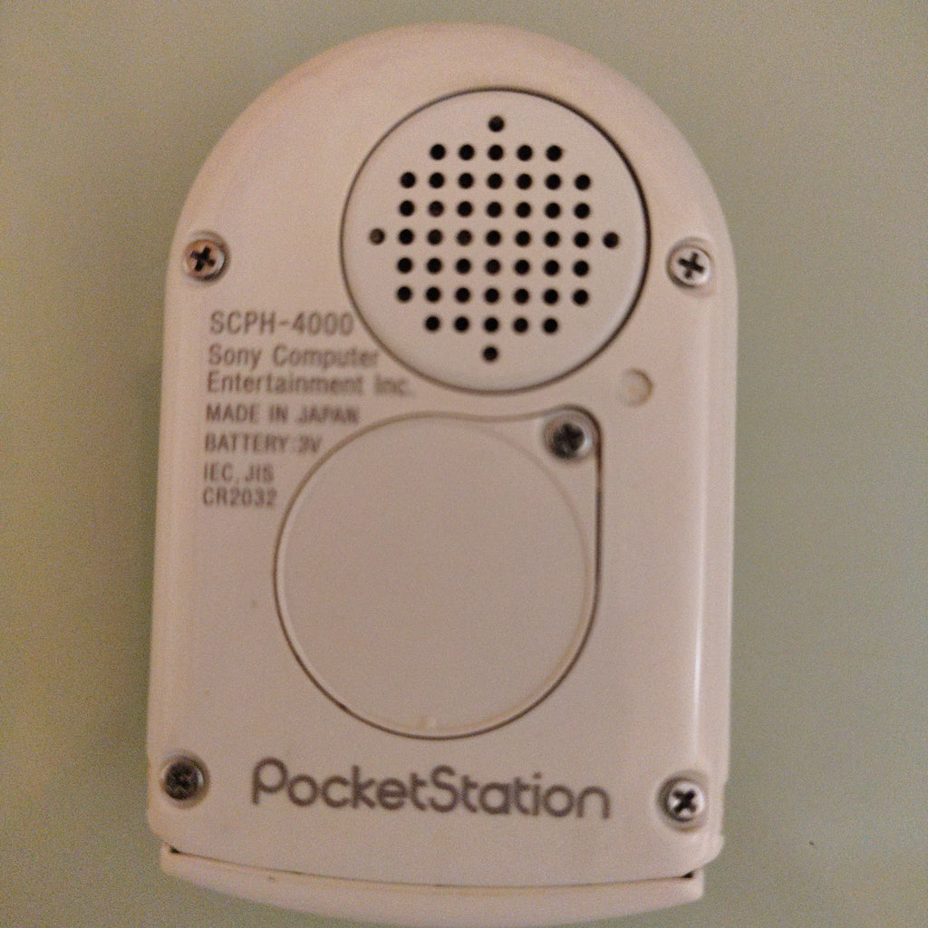 Pocket Station White