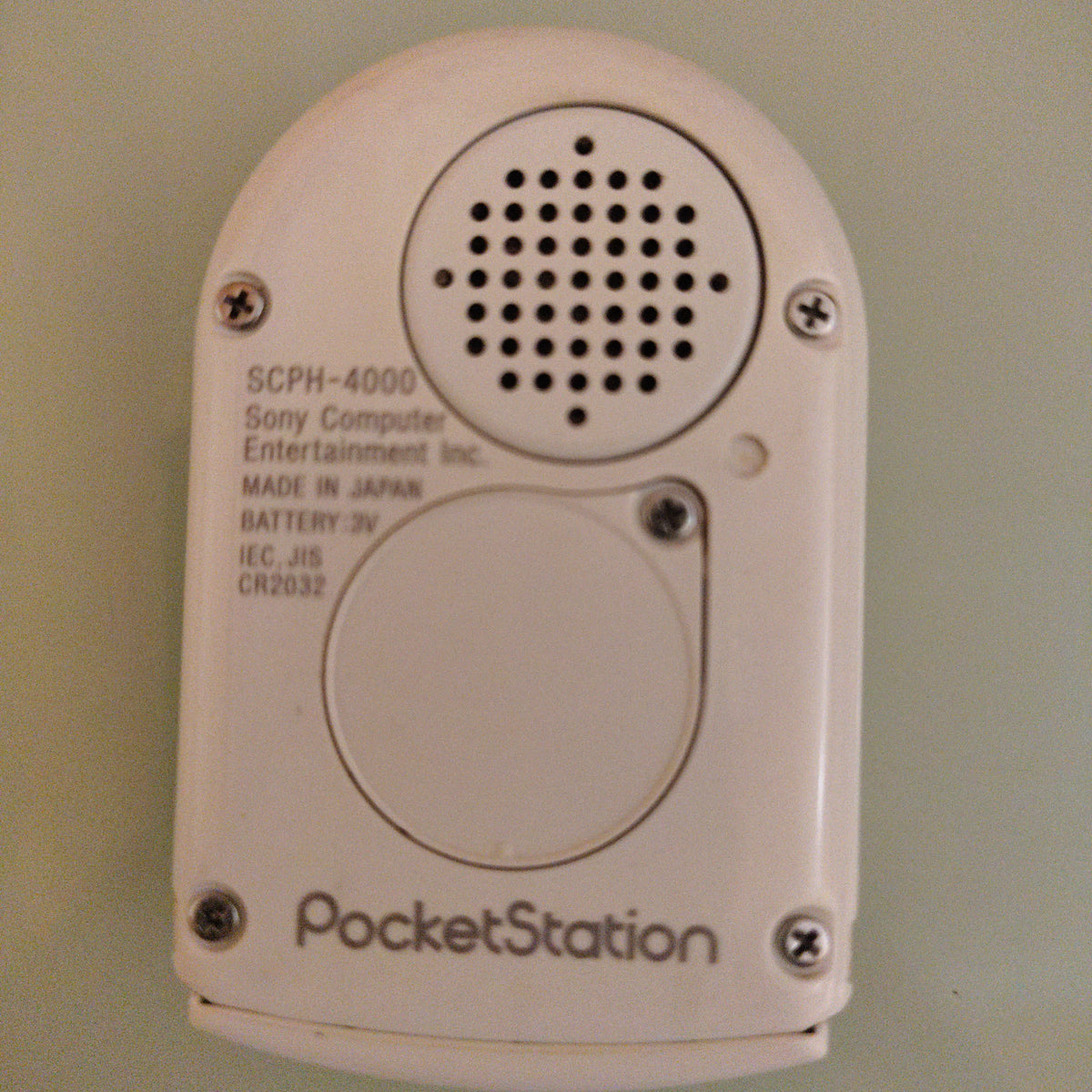 Pocket Station White