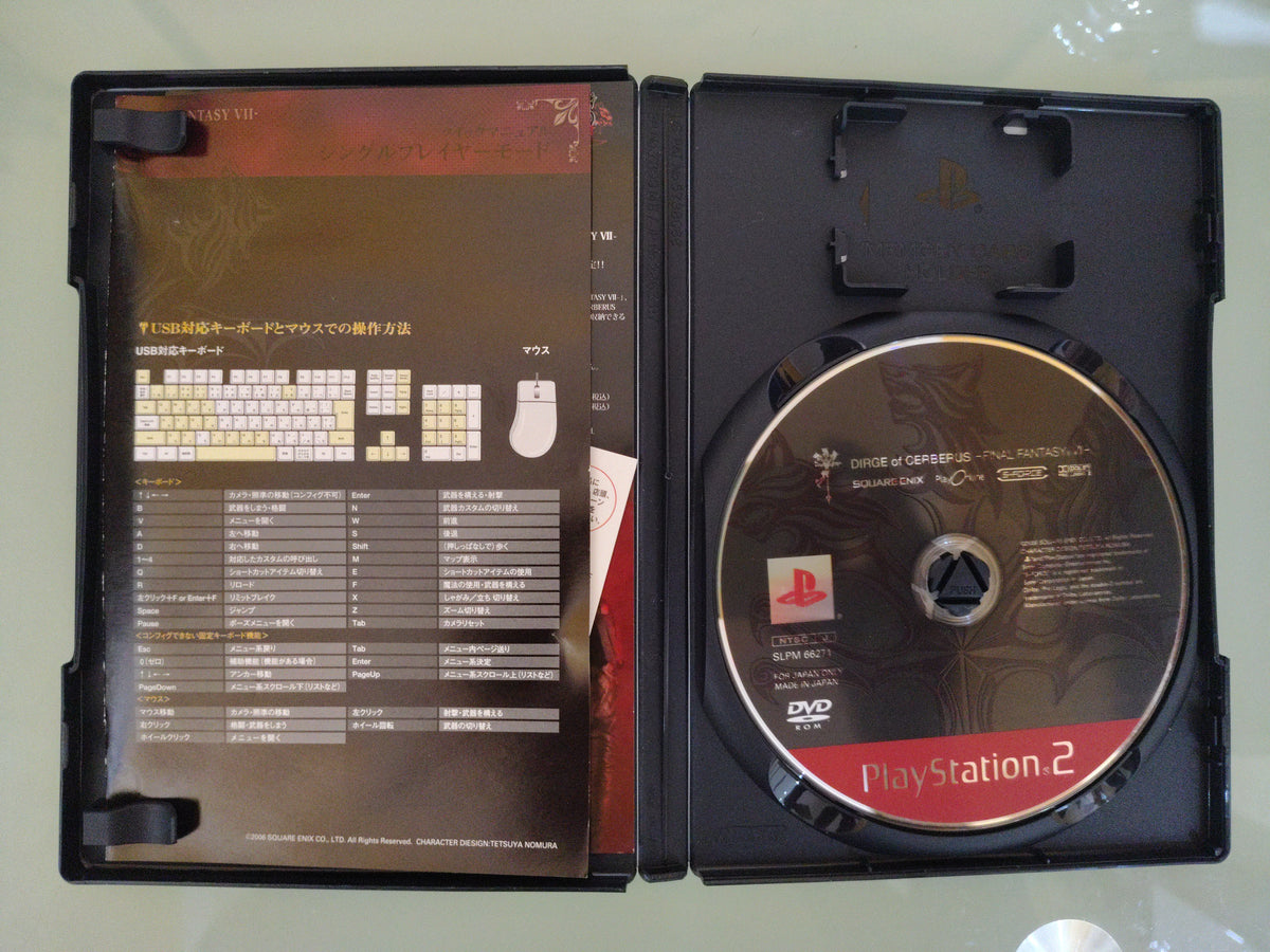 Dirge of Cerberus Final Fantasy VII NTSC JAP