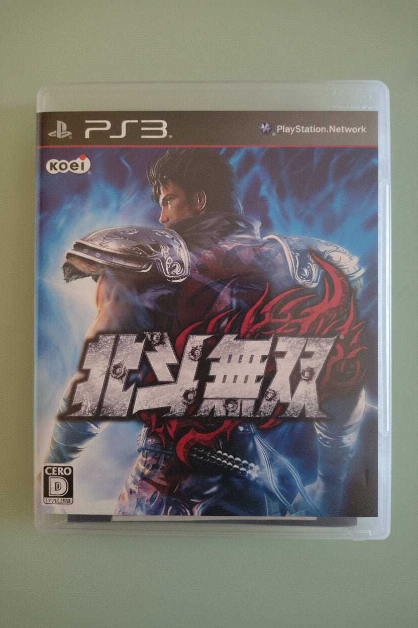 PlayStation 3 Hokuto Musou  IMPORTAZIONE GIAPPONESE