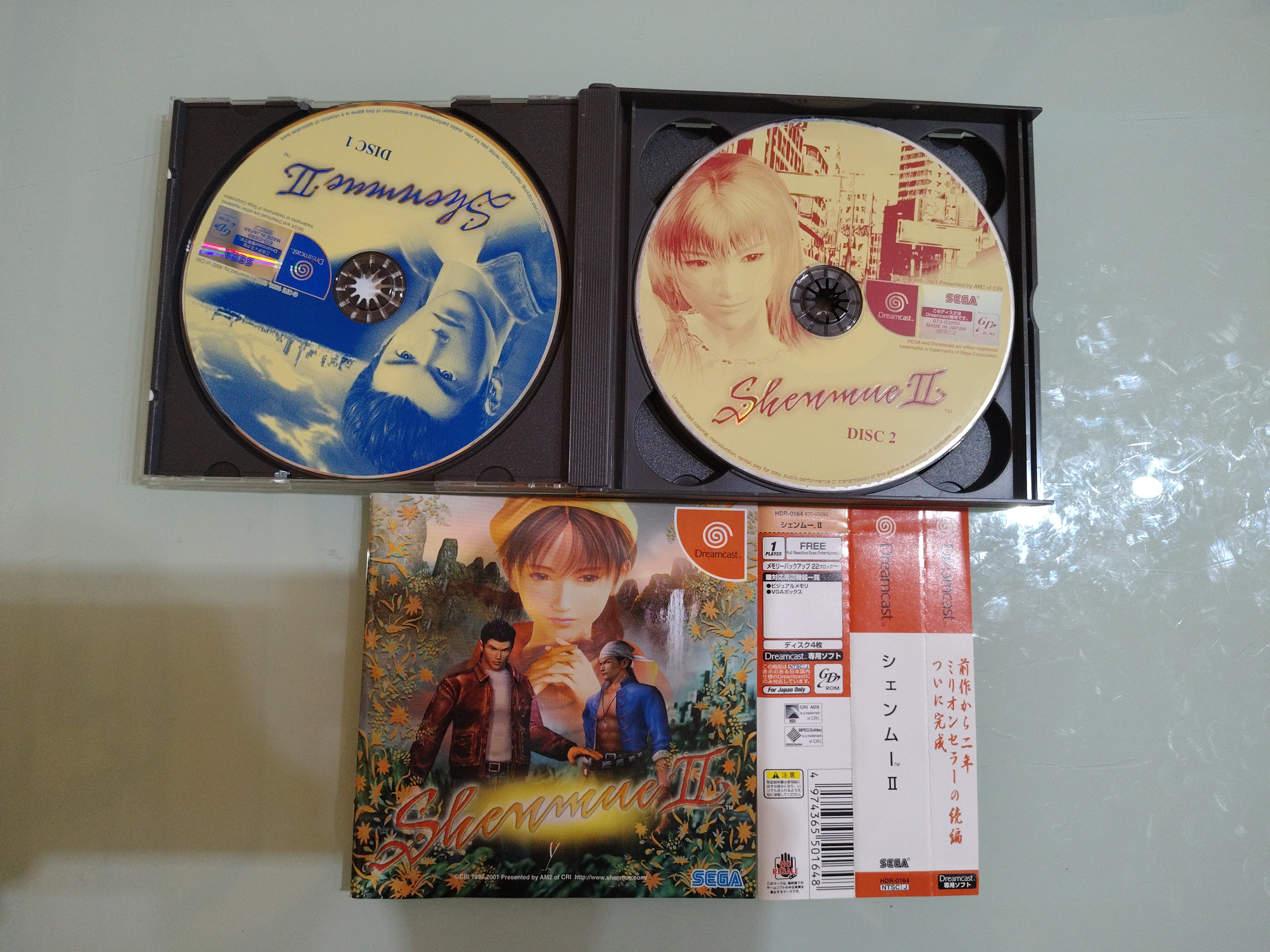 Shenmue 2 Dreamcast Japan Ver