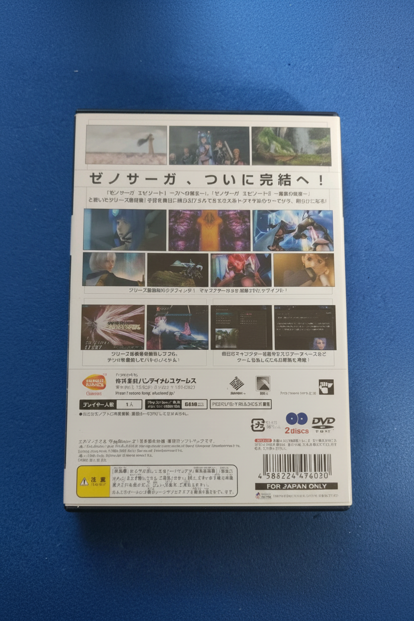 Xenosaga episode 3 ps2 playstation 2 jap NTSC
