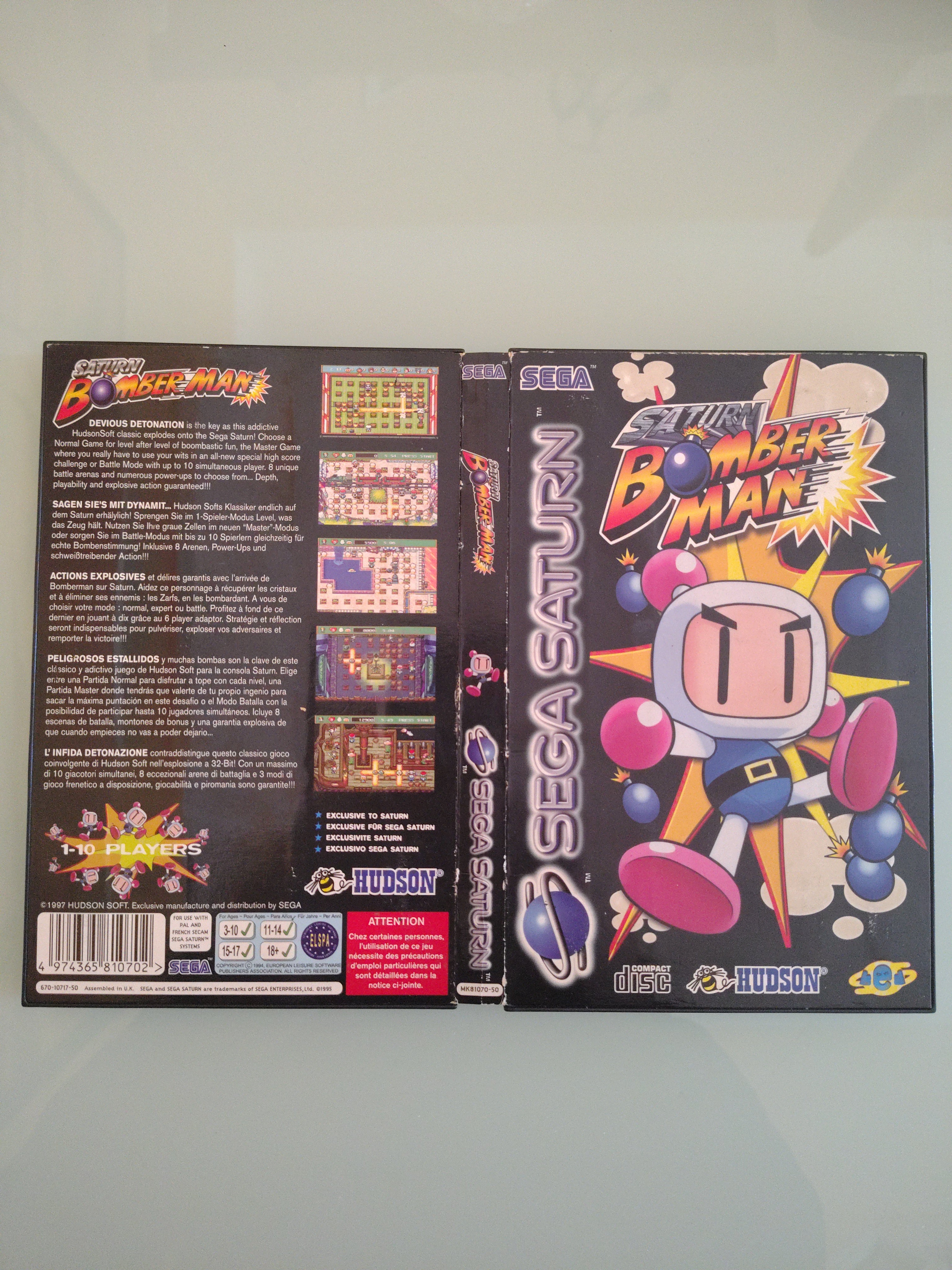 BOMBER MAN