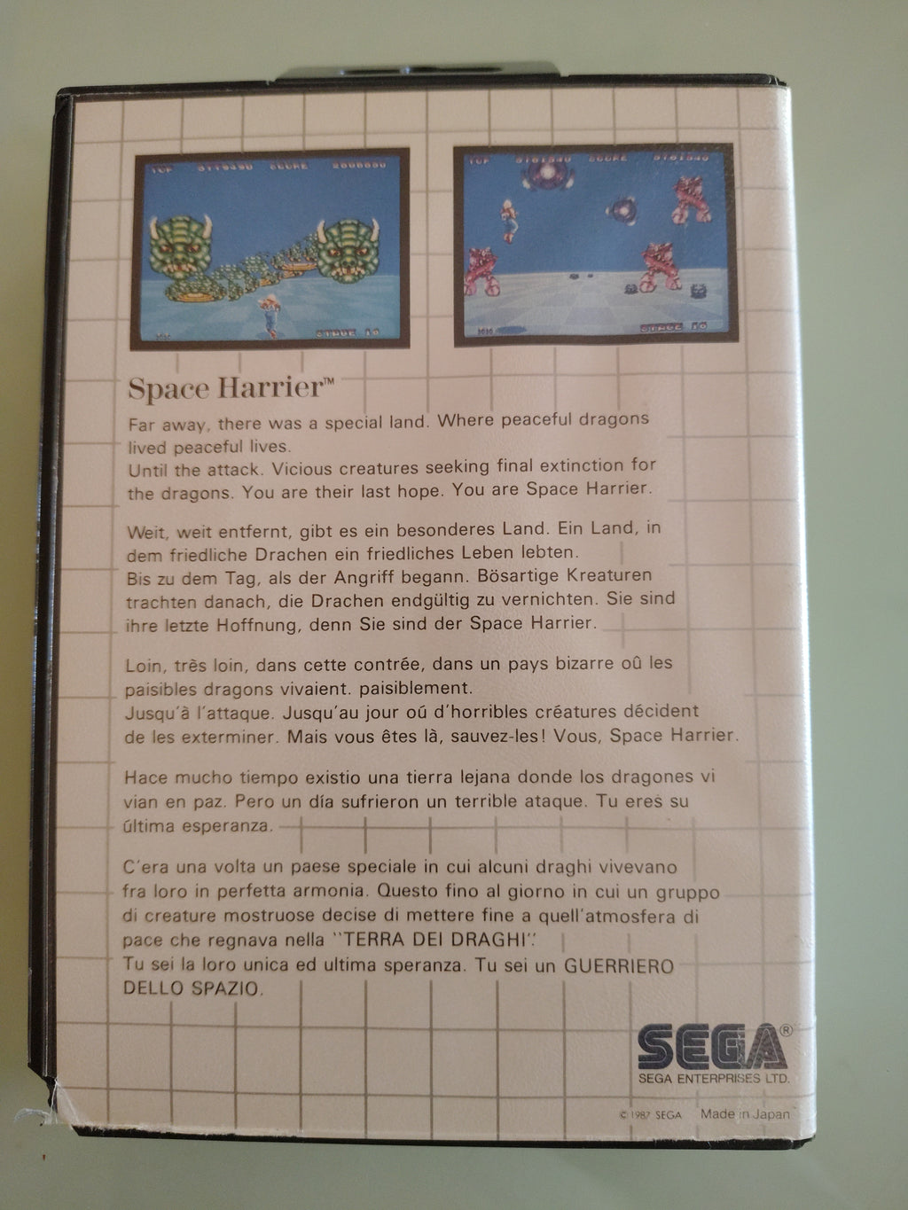 SPACE HARRIER