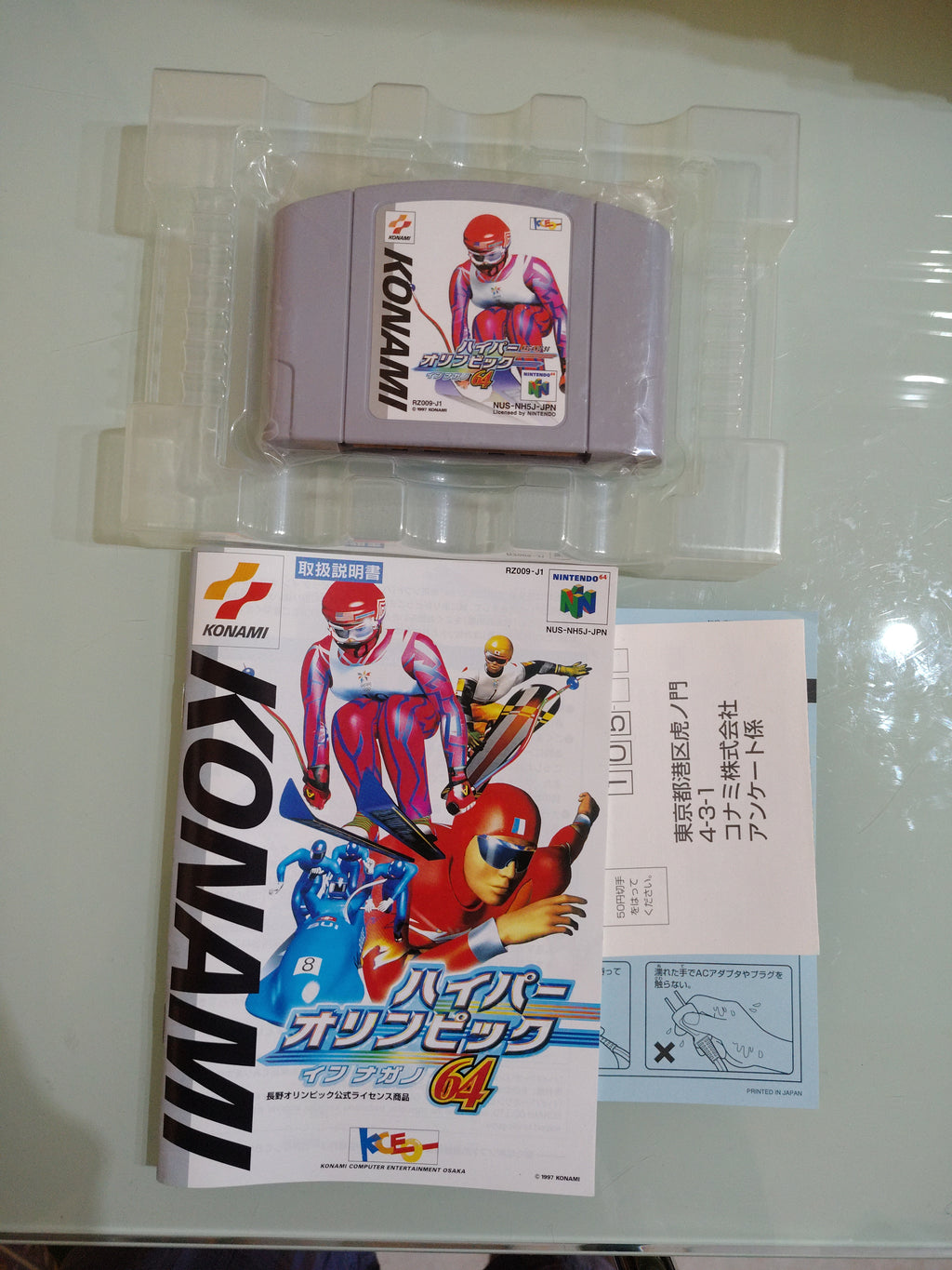 Hyper Olympic in Nagano 64 - Nintendo 64 N64 - JAP Japan