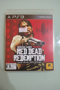 PlayStation 3 (PS3) Red Dead Redemption versione NTSC jap