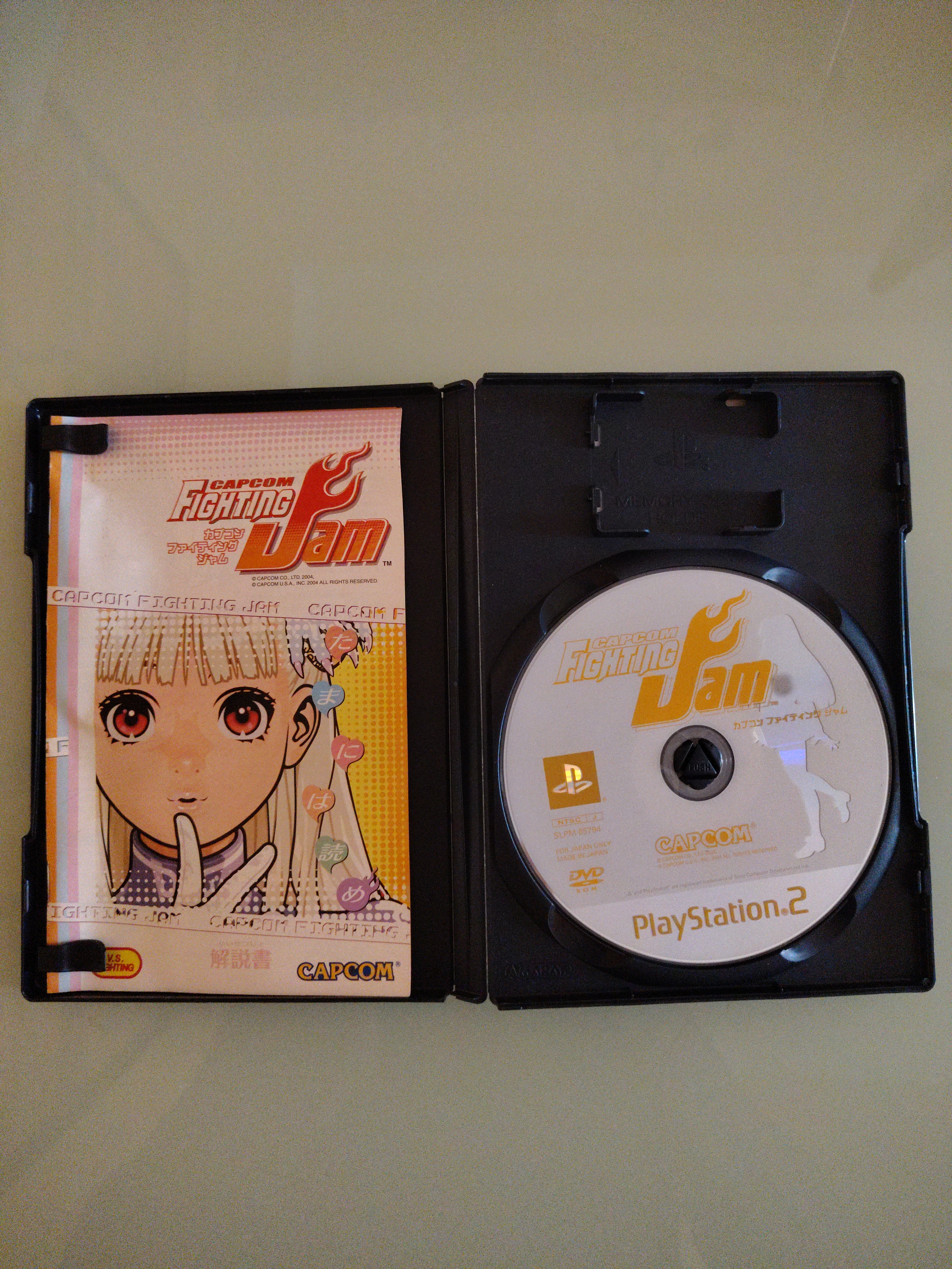 Videogioco Playstation 2 Fighting Jam  Capcom Sony dal Giappone
