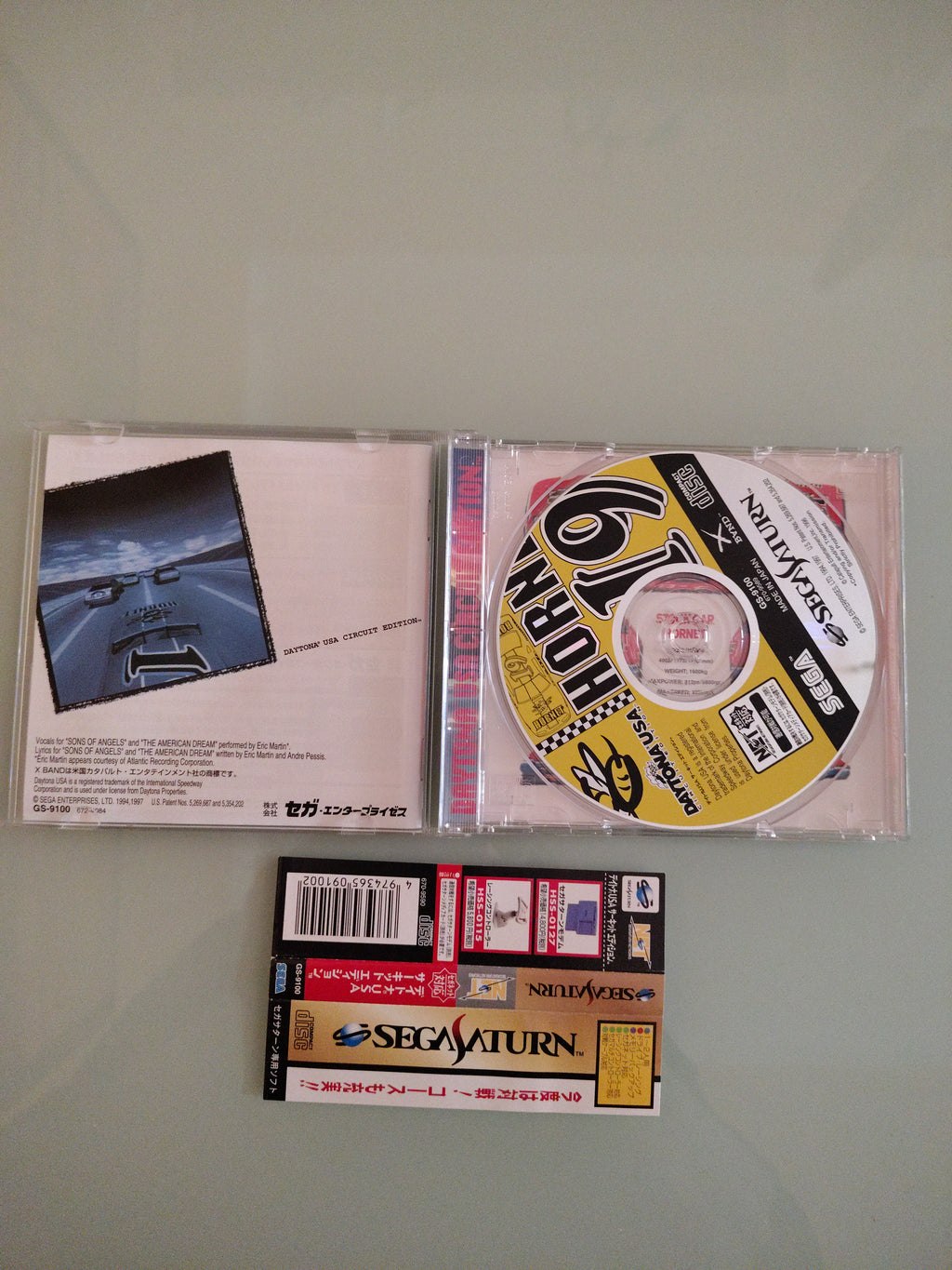DAYTONA USA...NTSC JAP