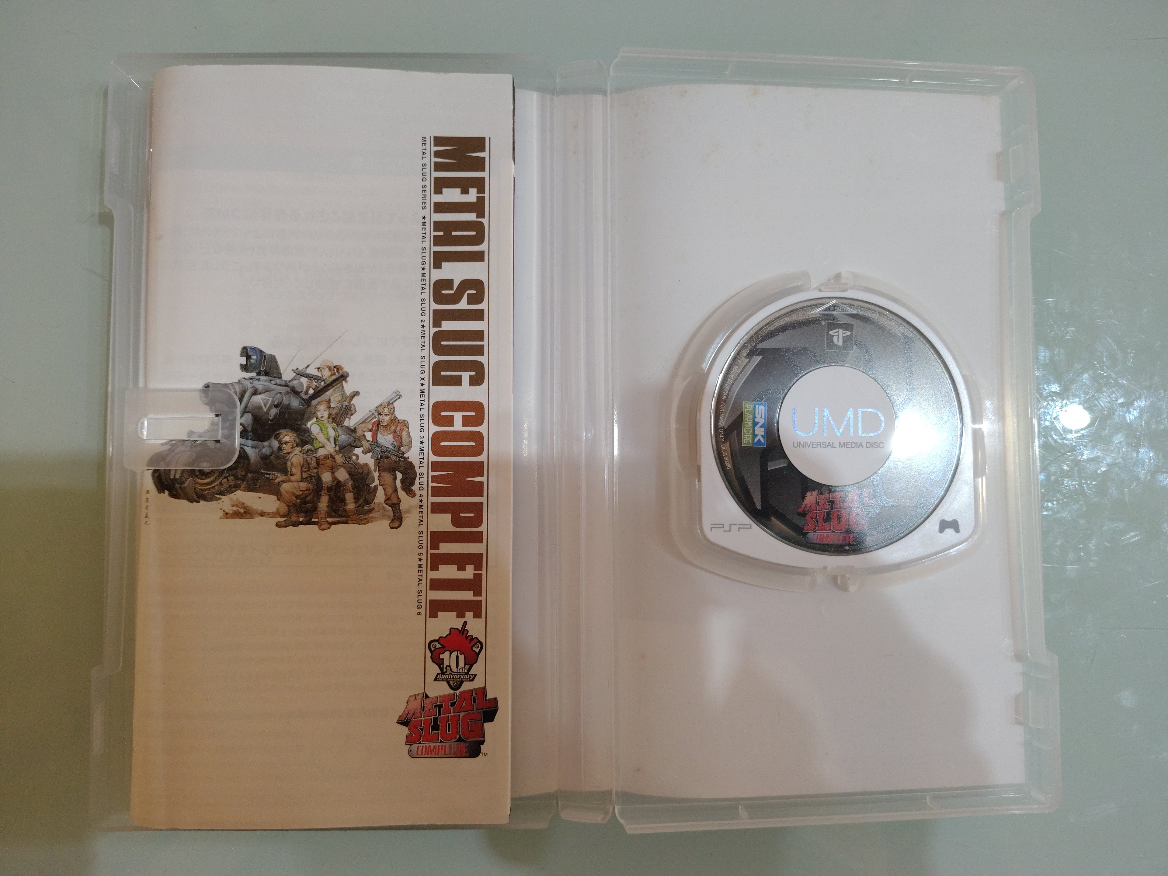Metal Slug Complete  Japan import