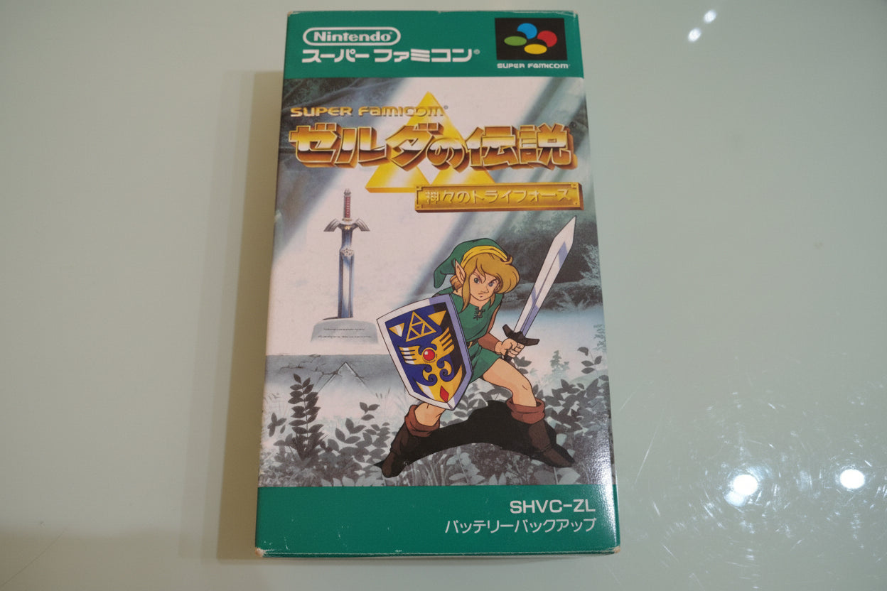 ZELDA NO DENSETSU KAMIGAMI NO TRIFORCE A LINK TO THE PAST SUPER FAMICOM SHVC-ZL