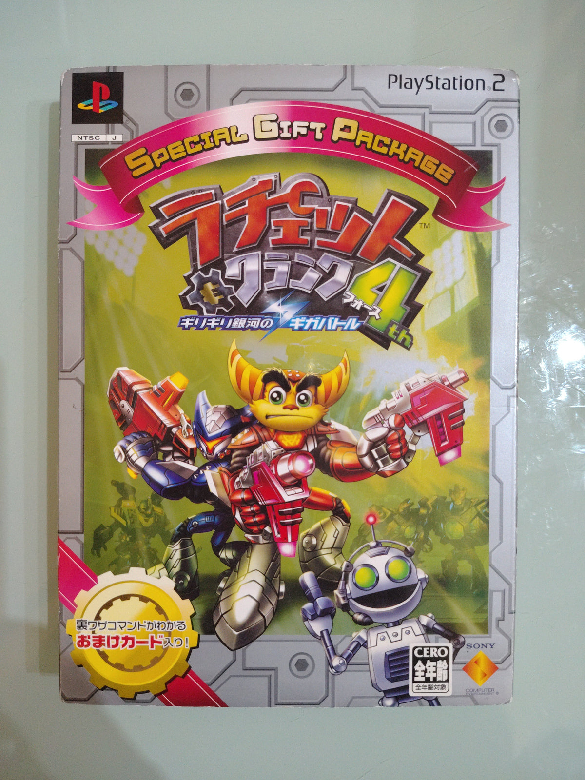 Ratchet Clank 4th NTSC JAP ( versione cartonata)