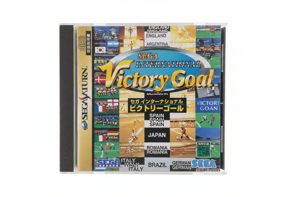Sega International Victory Goal - Sega Saturn - JAP Japan
