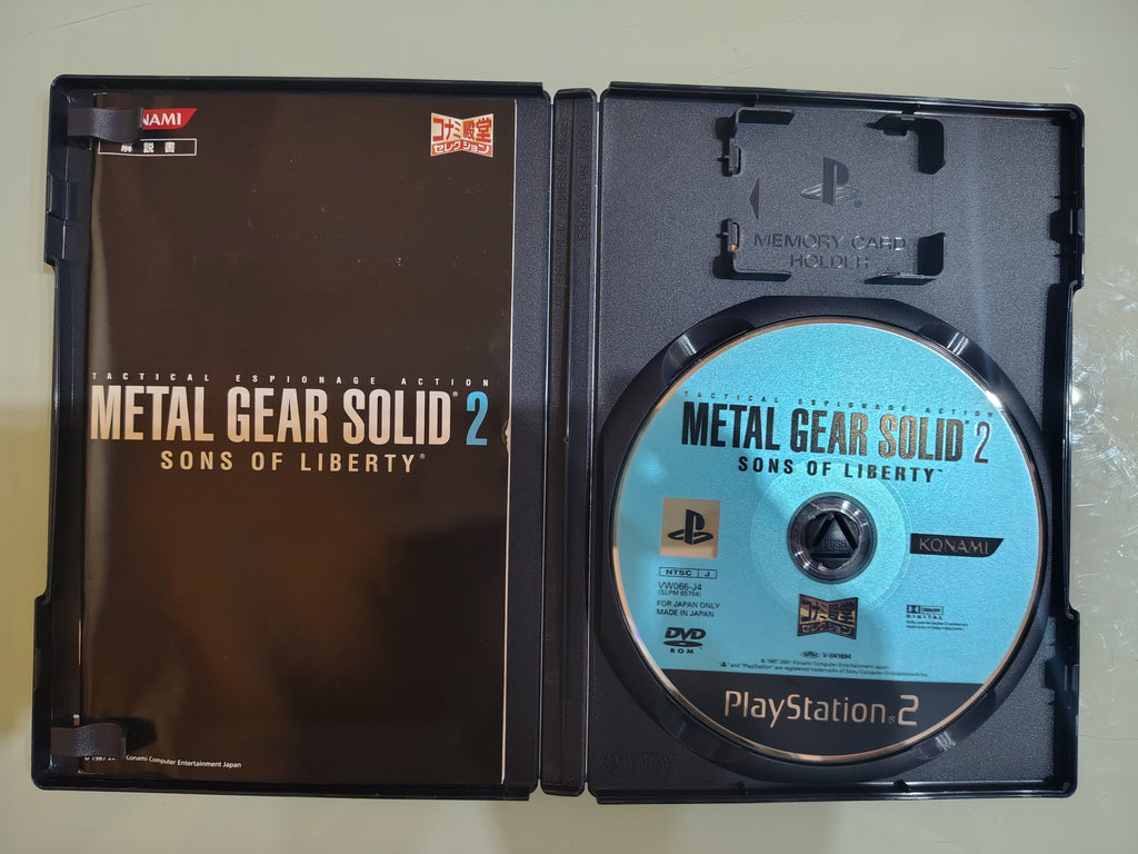 Metal Gear Solid 2 Sons of Liberty Konami Palace Selection  NTSC-J