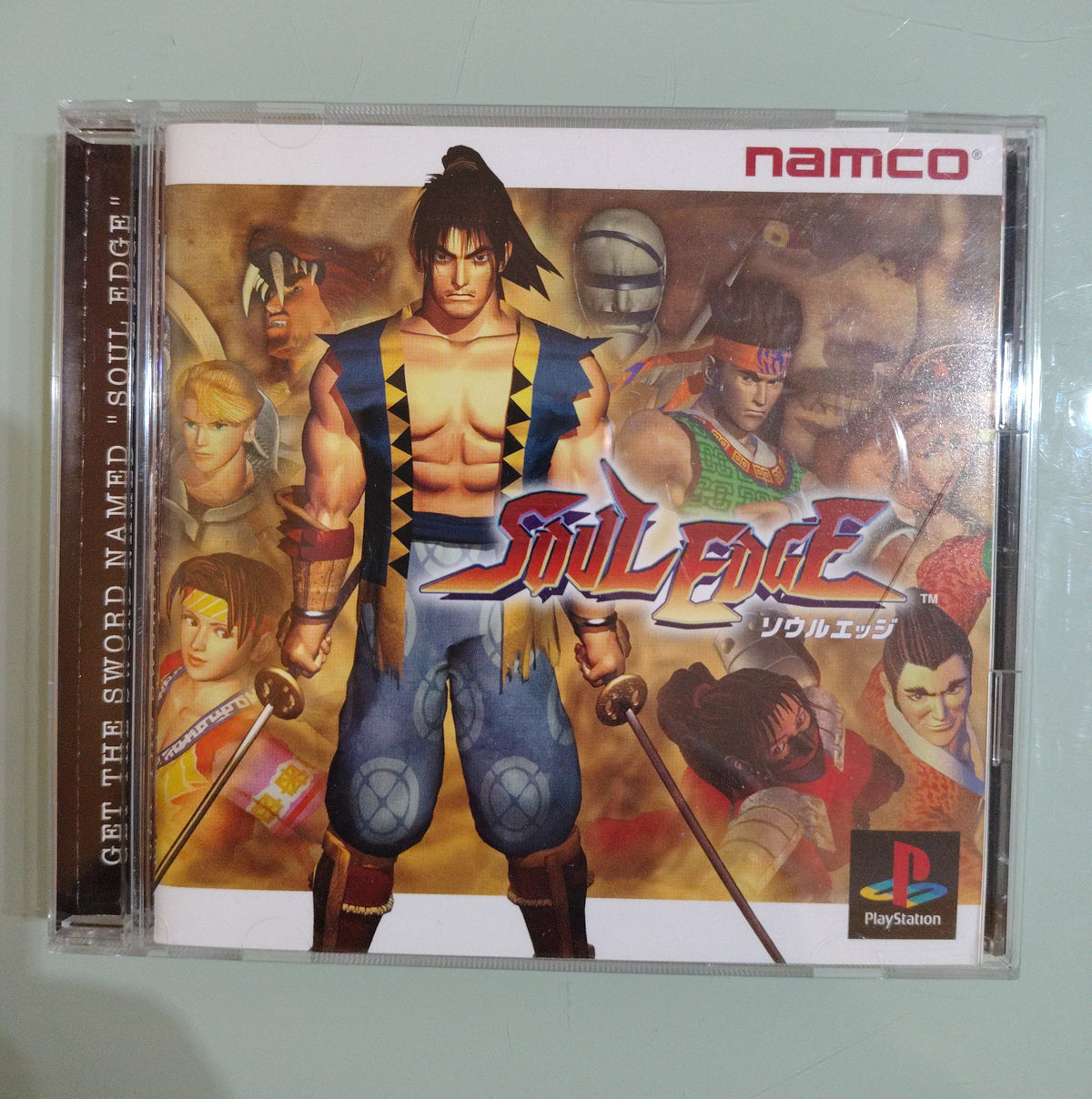 Soul Edge / Soul Blade  Namco versione giapponese