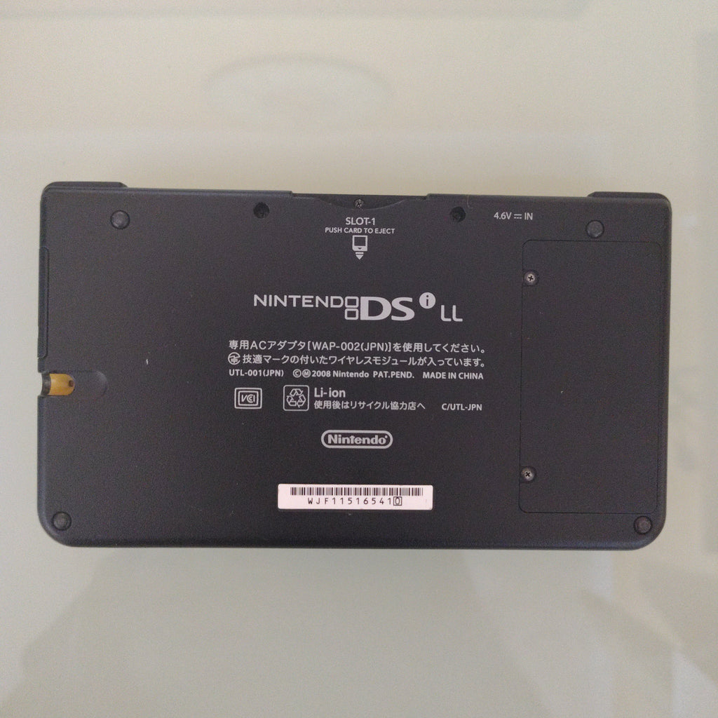 Console Nintendo DSi LL gialla jap ( buone condizioni)