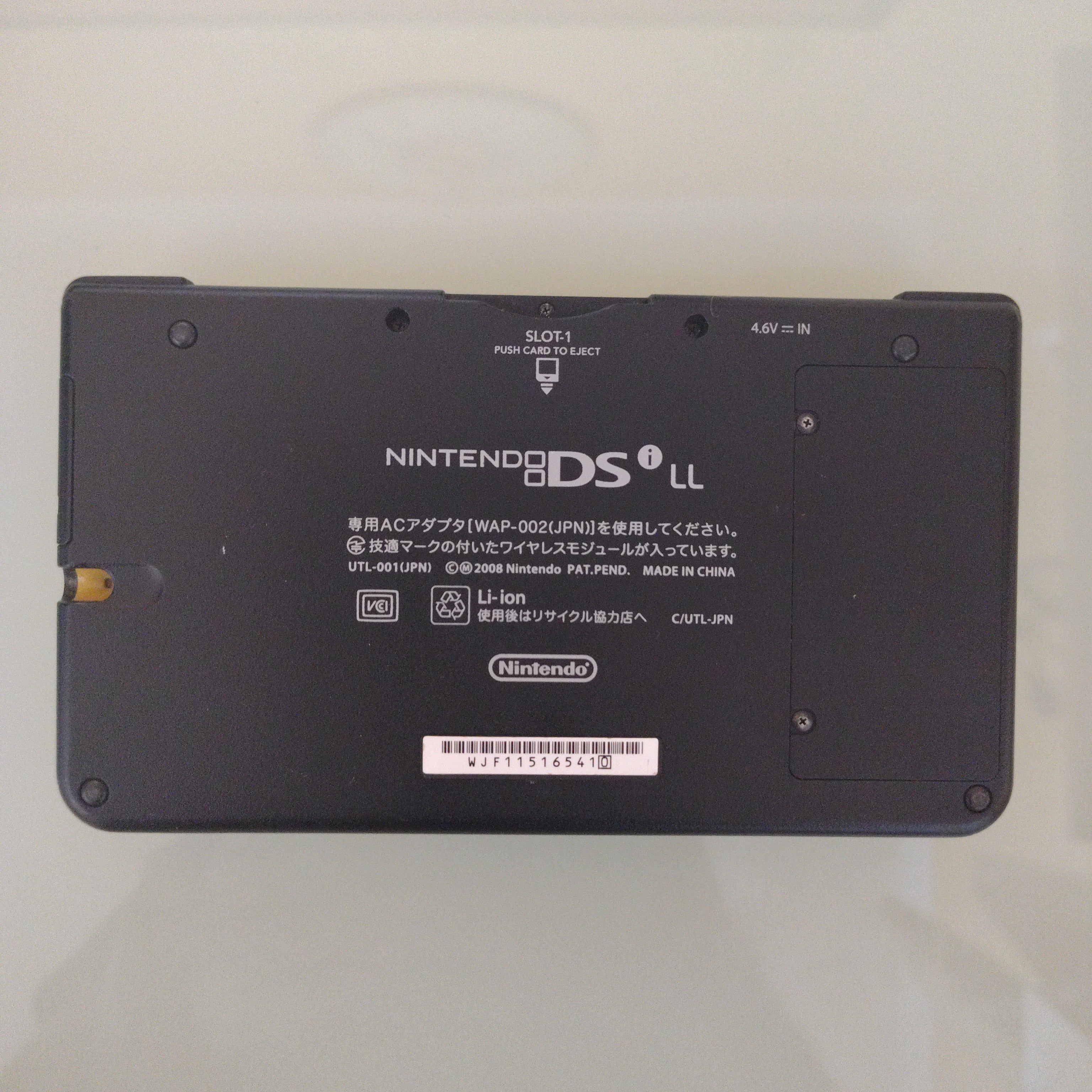 Console Nintendo DSi LL gialla jap ( buone condizioni)