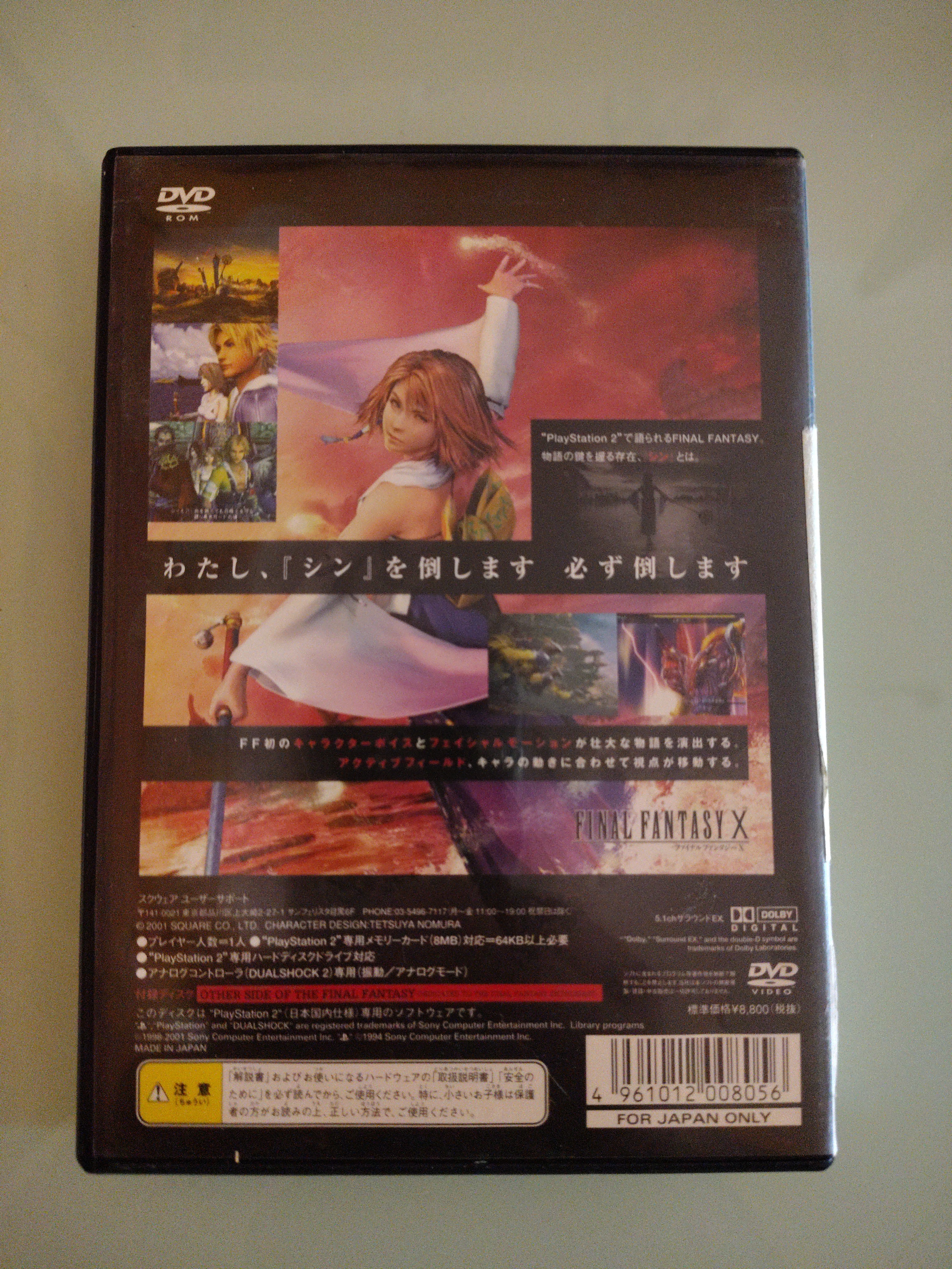 FINAL FANTASY X GIOCO EDIZIONE JAP NTSC/J