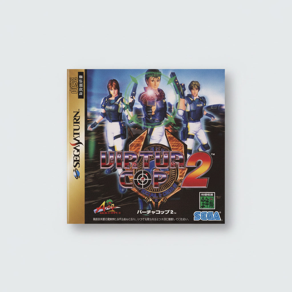 SEGA SATURN VIRTUA COP 2 Giappone JP GIOCO